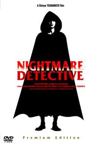 Nightmare Detective