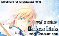 aiwanifai.png