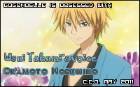 coconoelleusui.png