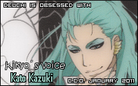 deuchikikyo.png