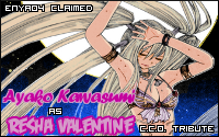 enya04ayako.png
