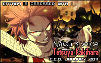 enya04natsu.png
