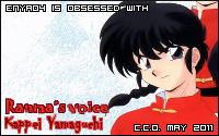 enya04ranma.png