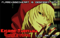 flamekissedheartgunji-1.png
