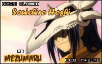 kiyorihoshi.png