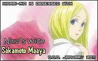 minami-rinnino.png