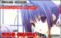 ryulzeiayako.png