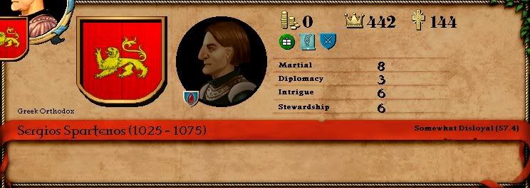 Sergios1.jpg