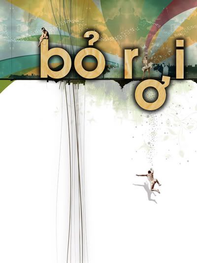 Bo-roi.jpg