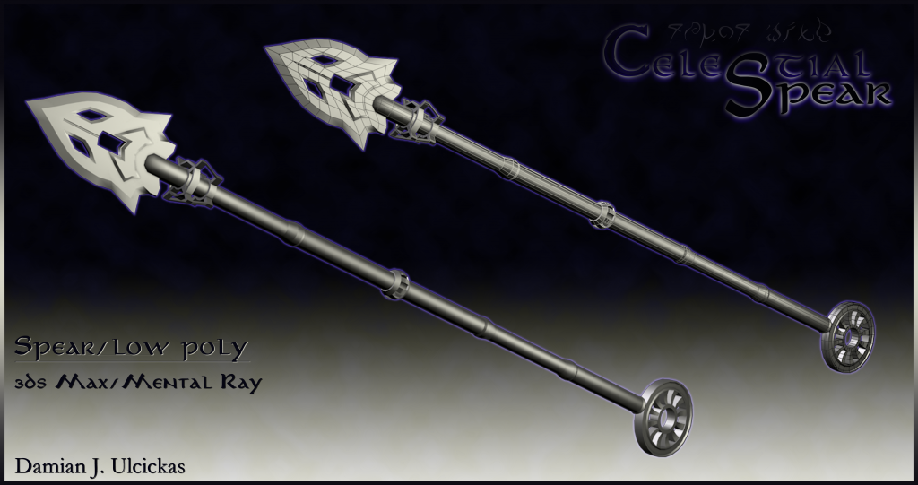 CelestialSpear_Spear_present02_flat_sharp.png