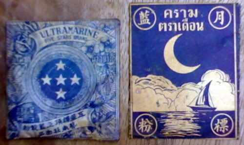 รูปภาพ