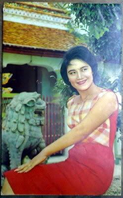 รูปภาพ