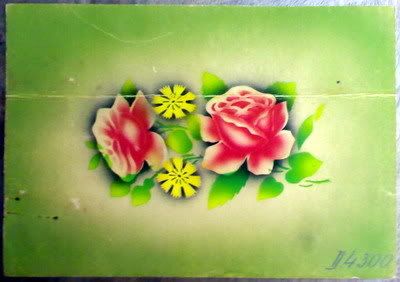 รูปภาพ