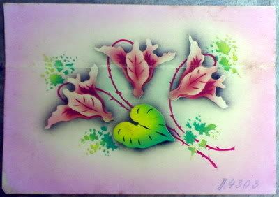 รูปภาพ