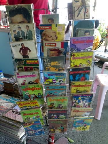 รูปภาพ