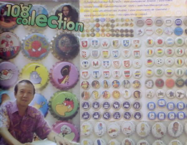 รูปภาพ