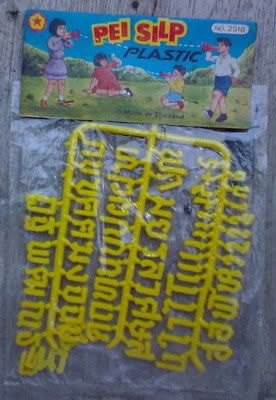 รูปภาพ