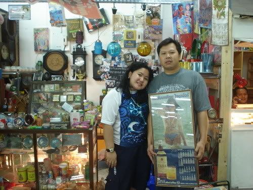 รูปภาพ