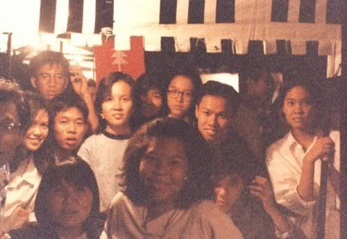 รูปภาพ