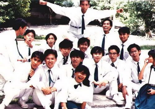 รูปภาพ