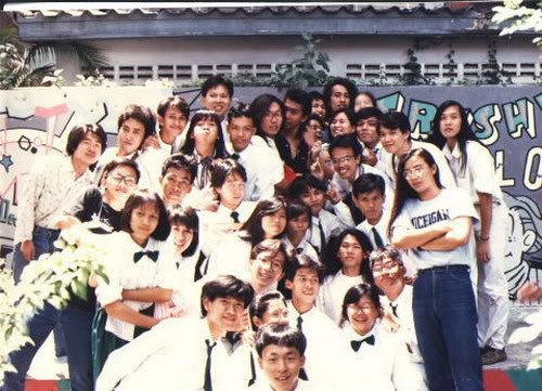 รูปภาพ