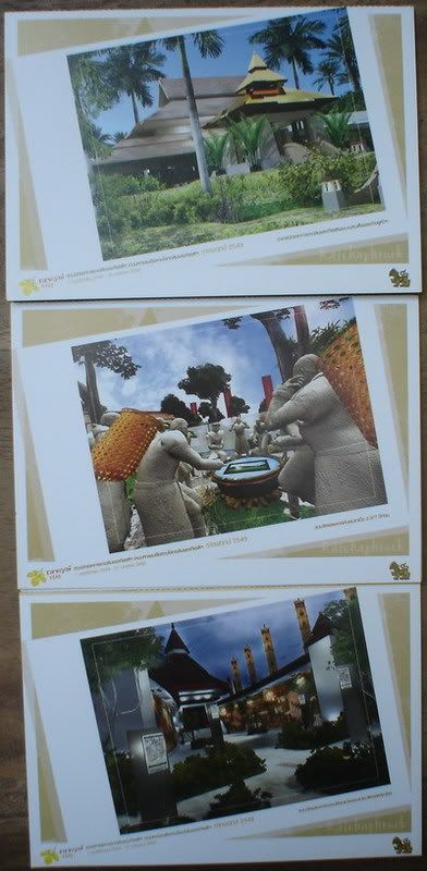 รูปภาพ