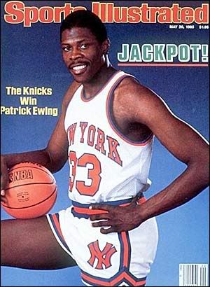 patrick ewing kicks