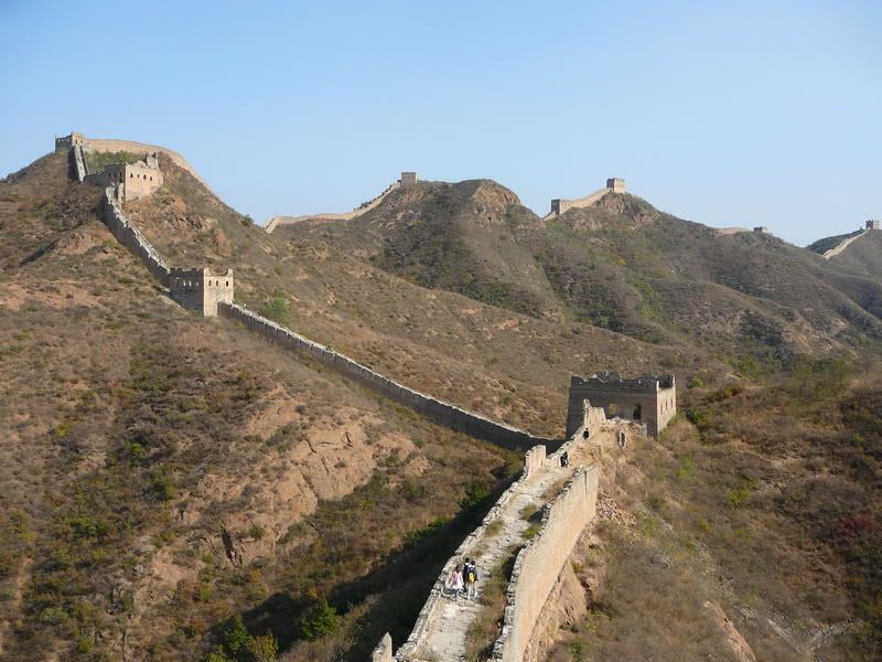 The great wall china:great-1111491