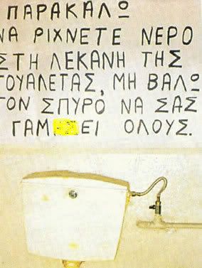 lekani_jpg.jpg