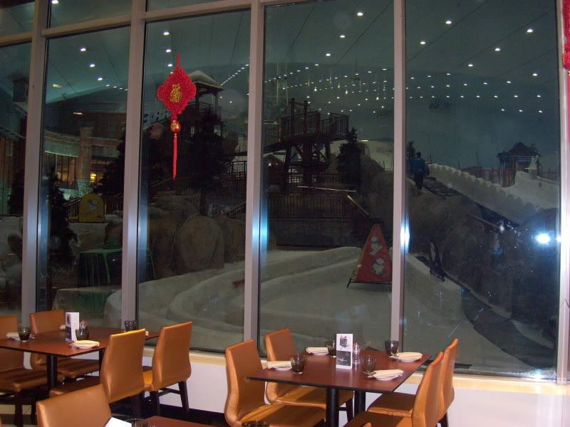 Ski hall inside the hotel