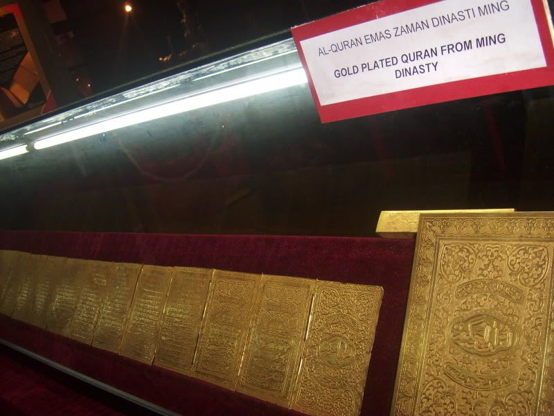 Golden Quran