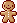 Gingerbread!