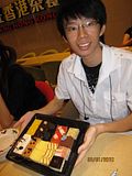 Photobucket