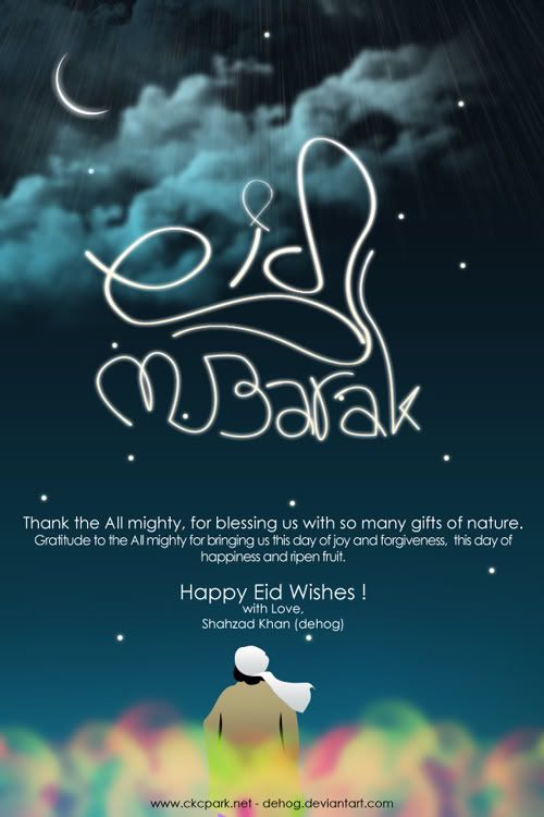 Eid Mubarak Greeting Cards « www.