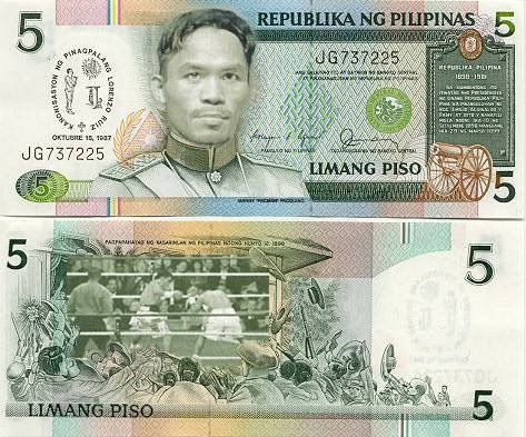 Nakakatawa naman iyan! Nakakatawa naman iyan!