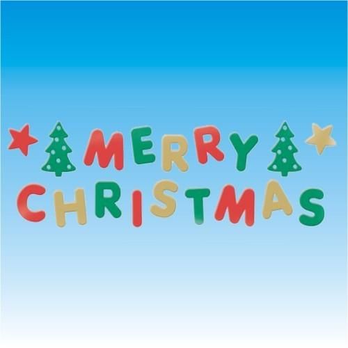 Merry Christmas Party Gel Window Clings Decorations PS eBay