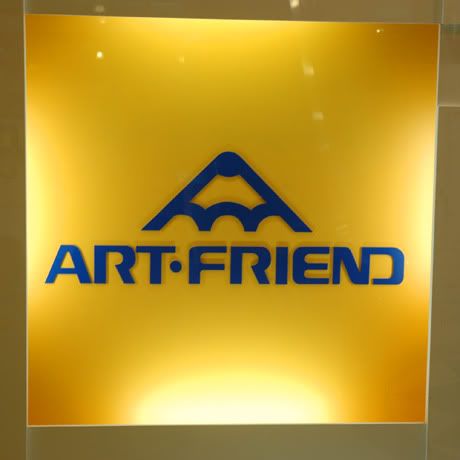 Art friend - A shop over here that sells a Hell lotta art stuff.