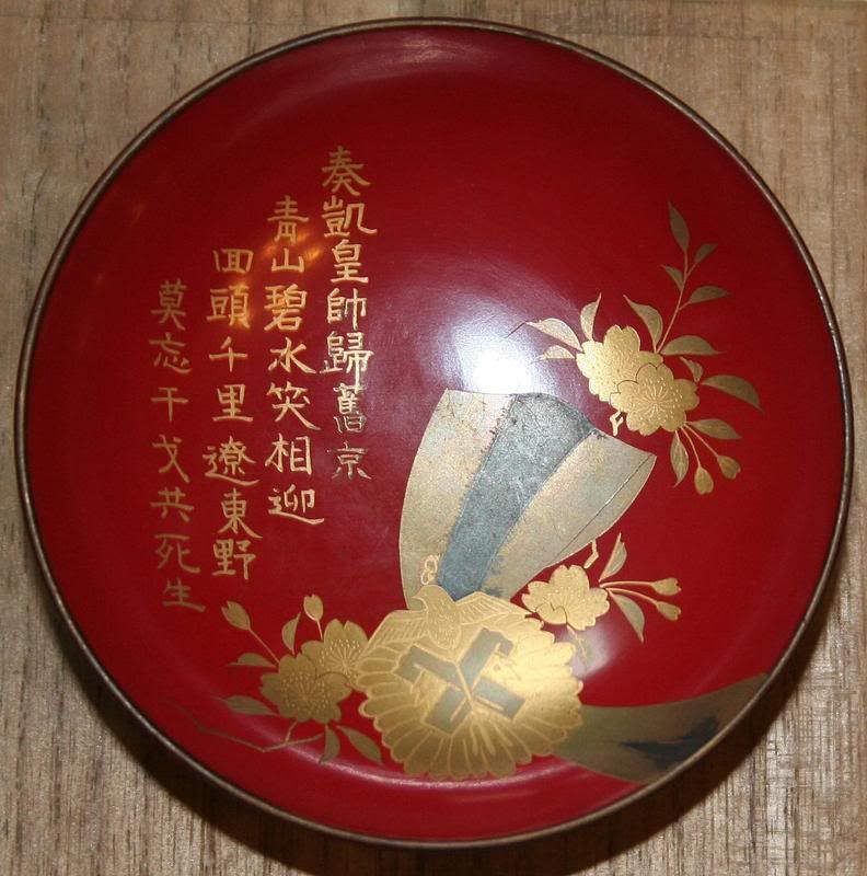 261b.jpg