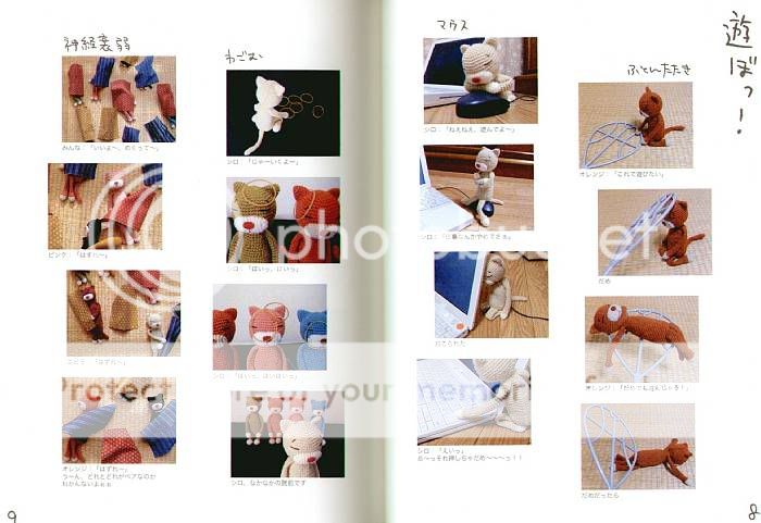 Pattern BOOK bJH Life with Amineko Crochet Cat  