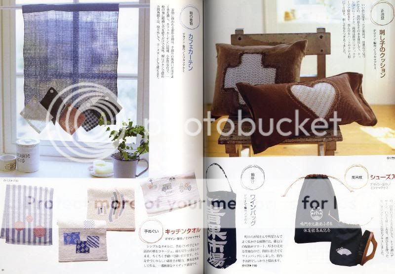 Item Name Pattern Book   Country Craft magazine extra  Japanese 