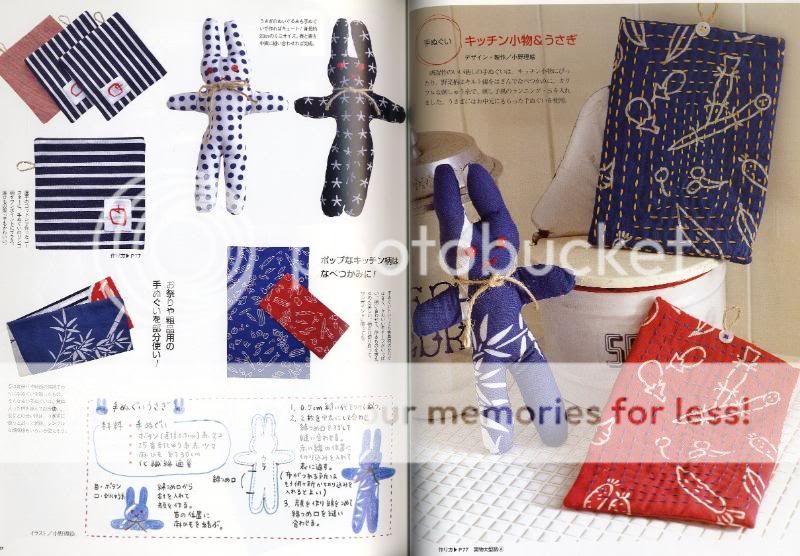 Item Name Pattern Book   Country Craft magazine extra  Japanese 