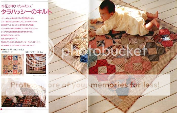 Pattern BOOK g91 Baby Quilt goods Yoko Saito  