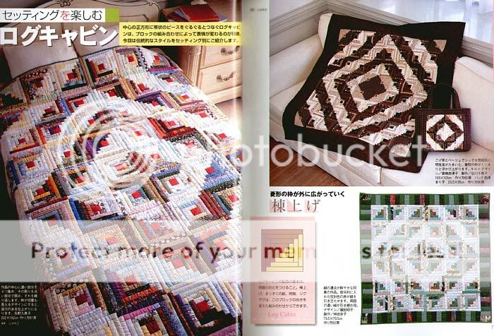 item s information item name patchwork pattern magazine fun patchwork 