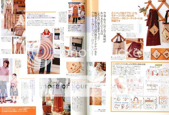 Item Name Craft Pattern Magazine   COTTON TIME no.45 (w53)