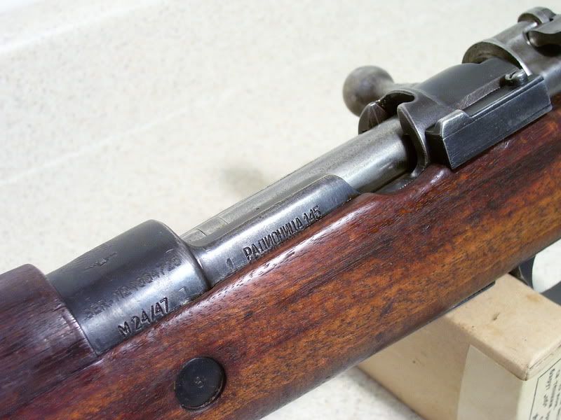 yugo mauser crest mod 98 yugo mauser crest mod 98