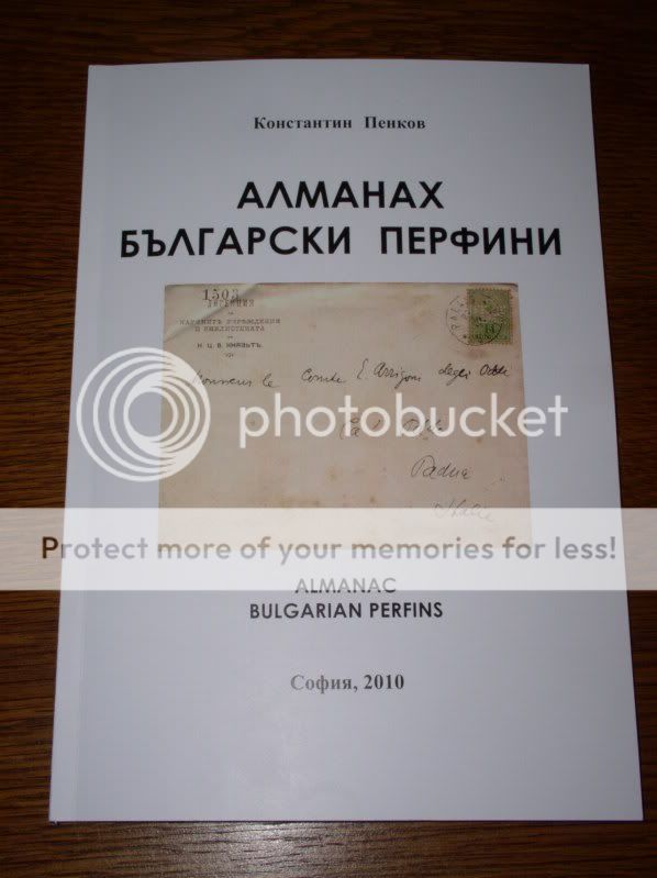 BULGARIA BULGARIAN PERFIN PERFINS ALMANAC ALMANAH  